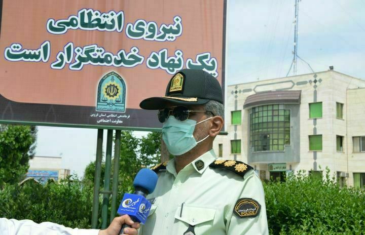 کشف بیش از ۲۳ کیلو مواد مخدر در دو عملیات پلیسی در قزوین کشف بیش از ۲۳ کیلو مواد مخدر در دو عملیات پلیسی در قزوین