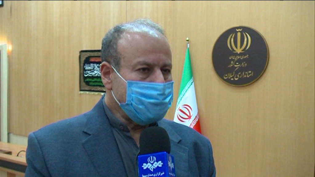 نشست اضطراری ستاد مدیریت کرونای گیلان