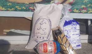 کمکرسانی ۴۵۰ میلیارد ریالی بنیاد کرامت رضوی در موج پنجم کرونا کمکرسانی ۴۵۰ میلیارد ریالی بنیاد کرامت رضوی در موج پنجم کرونا