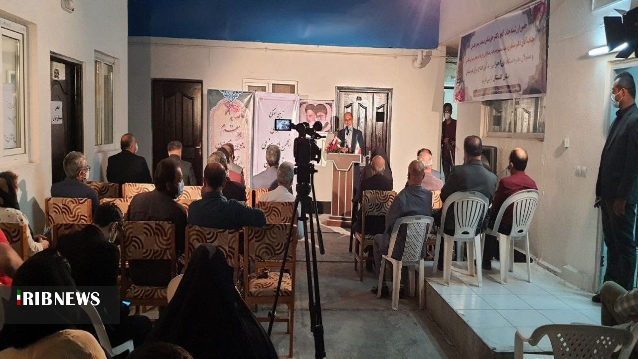 افتتاح سرای انجمنهای هنری گلستان افتتاح سرای انجمنهای هنری گلستان