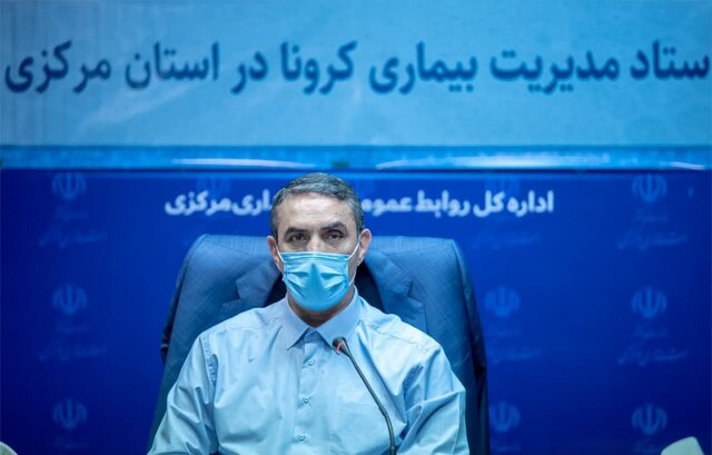 کارمندی که واکسن نزند غیبت می خورد.