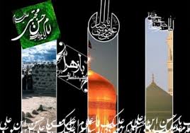 بازدید‌های میدانی مستمر از مراکز درمانی در خراسان رضوی