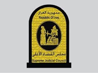 انتخابات مجلس عراق ؛ جریان ها و احزاب