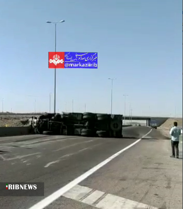 مانعی که حدود ۸ ساعت کف ِ جاده ماند + فیلم