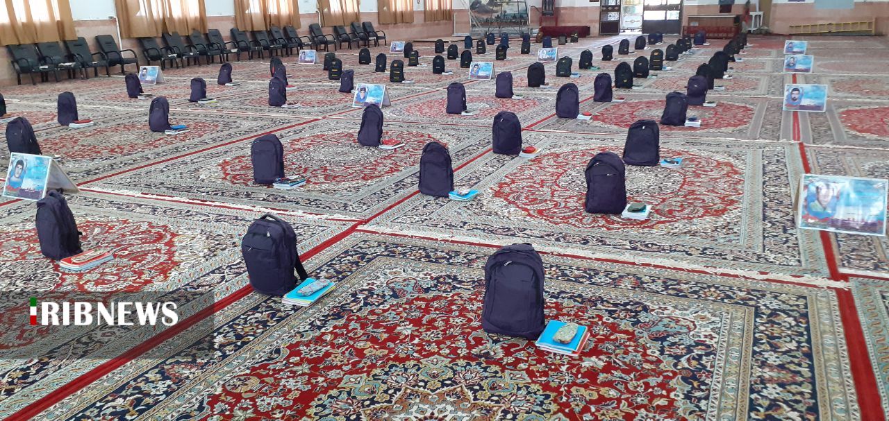 توزیع ۴۵۰ بسته آموزشی بین دانش آموزان محروم فردوس توزیع ۴۵۰ بسته آموزشی بین دانش آموزان محروم فردوس