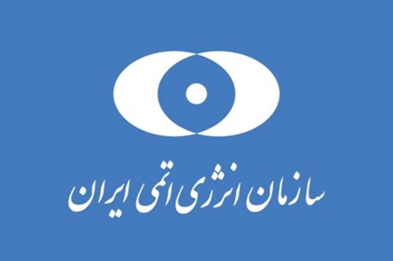 میزان خسارت مگس میوه مدیترانه به زیر ۱ درصد رسید میزان خسارت مگس میوه مدیترانه به زیر ۱ درصد رسید