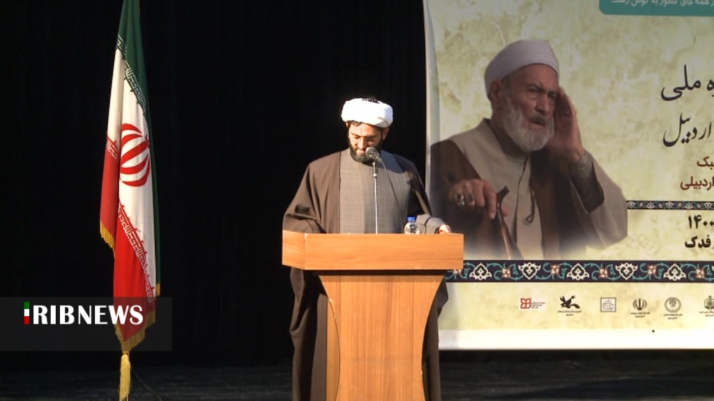 دشمنان از ندای مؤذنان در ترس و واهمه هستند دشمنان از ندای مؤذنان در ترس و واهمه هستند