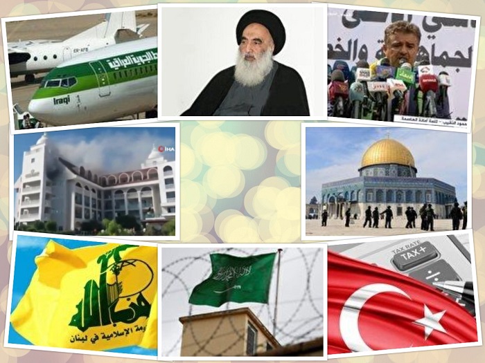 از آغاز انتخابات عراق تا افزایش سرکوب‌ها در ژريم سعودی