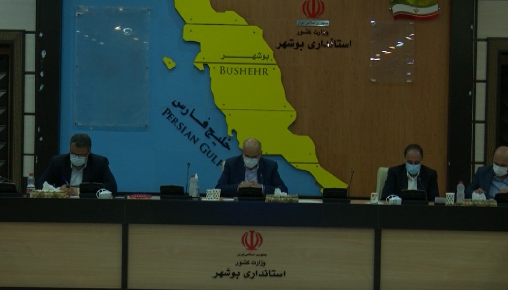 بیش از ۵ هزار میلیارد تومان رهاورد سفر دولت به استان بوشهر