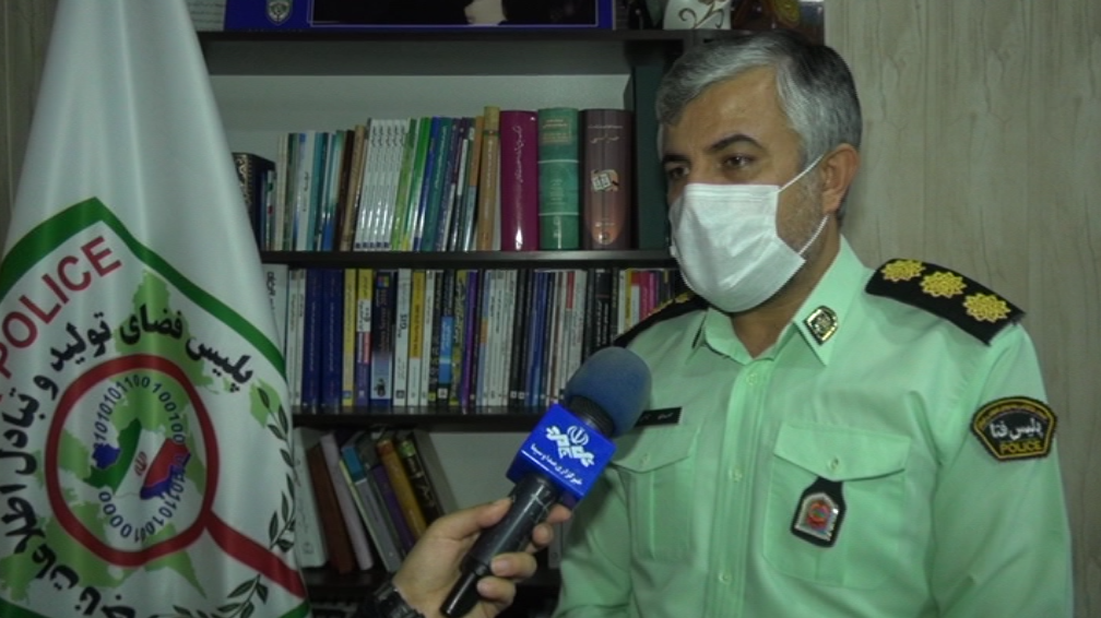 دستگیری کلاهبردار فروش اینترنتی برنج در بوشهر دستگیری کلاهبردار فروش اینترنتی برنج در بوشهر