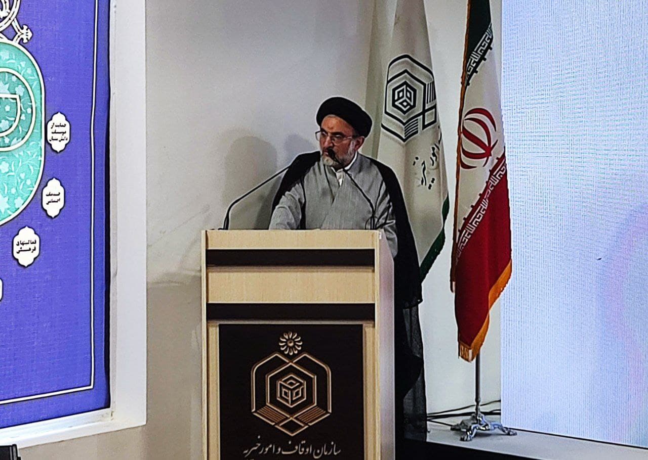 لزوم وقف در علم و فناوری برای حل مشکلات جامعه لزوم وقف در علم و فناوری برای حل مشکلات جامعه