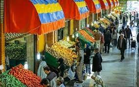 قیمت میوه و صیفی در بازار عمده فروشی؛ ۲۲ مهر قیمت میوه و صیفی در بازار عمده فروشی؛ ۲۲ مهر