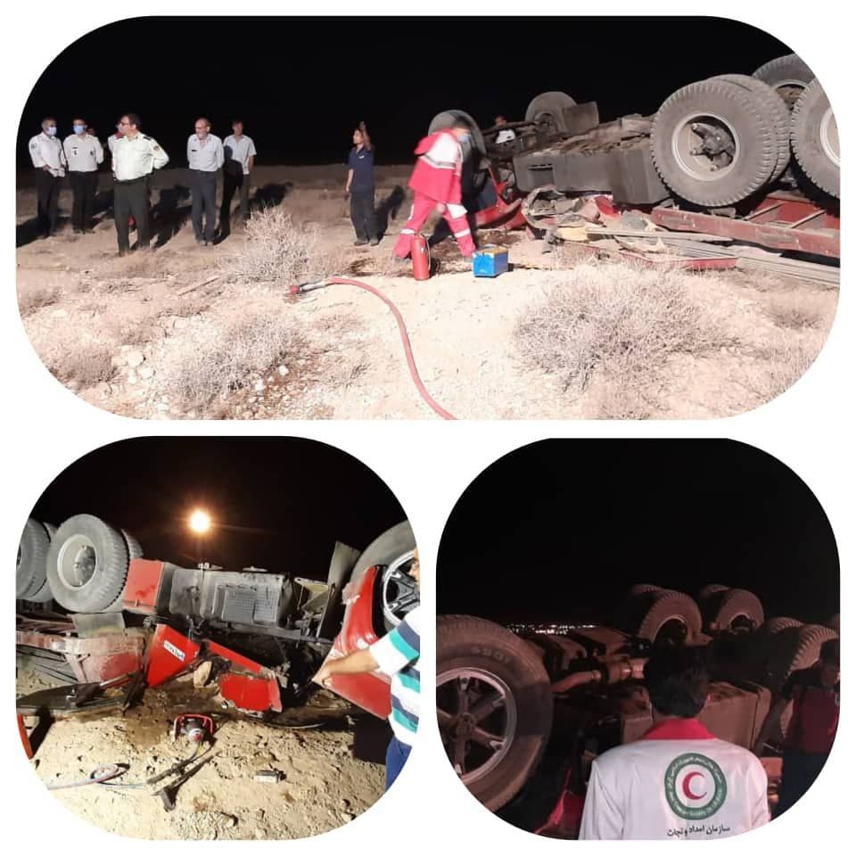 واژگونی تریلر با یک کشته در شاهرود واژگونی تریلر با یک کشته در شاهرود