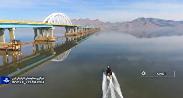 احیای دریاچه ارومیه، خواست عمومی ملت ایران