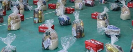 اهدای یک هزار بسته معیشتی به زلزله زدگان اندیکا اهدای یک هزار بسته معیشتی به زلزله زدگان اندیکا