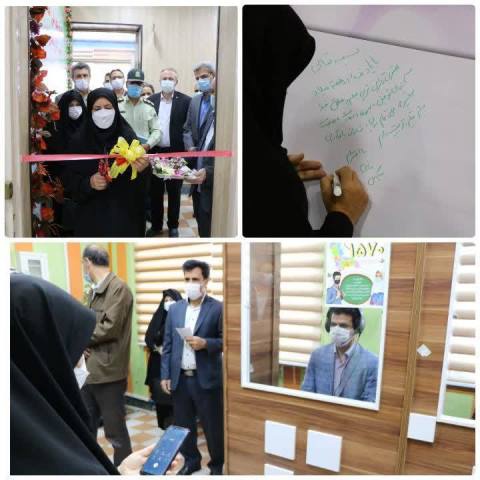 افتتاح اورژانس اجتماعی دانش آموزی در آذربایجانغربی افتتاح اورژانس اجتماعی دانش آموزی در آذربایجانغربی