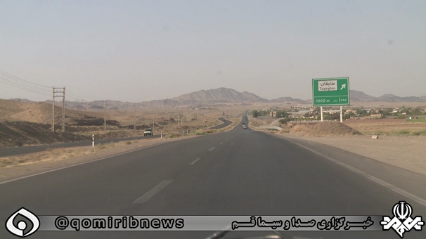 مهاجرت معکوس، در سایه همت روستائیان مهاجرت معکوس، در سایه همت روستائیان