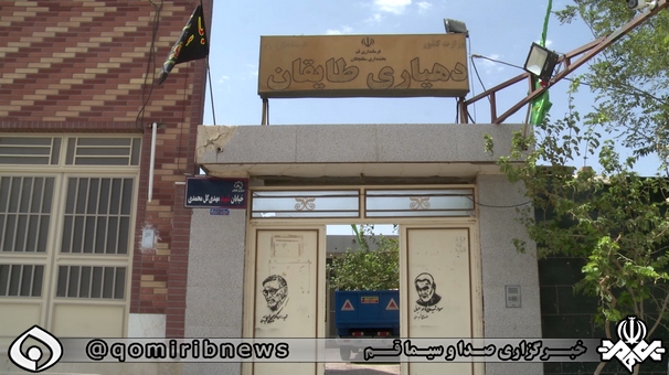 مهاجرت معکوس، در سایه همت روستائیان مهاجرت معکوس، در سایه همت روستائیان