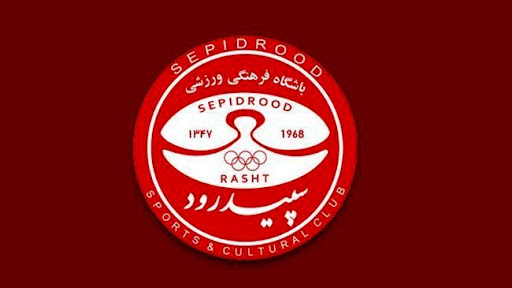 عقد قرارداد سپیدرود رشت با ۴ بازیکن