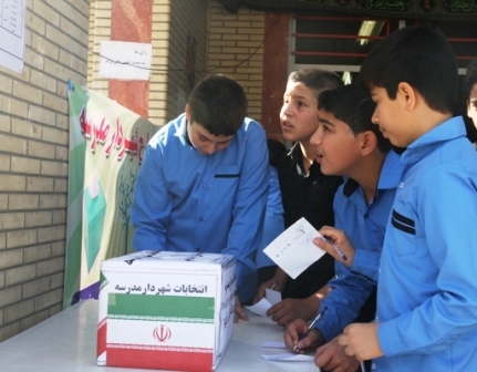 اجرای طرح شهردار مدرسه در خوزستان