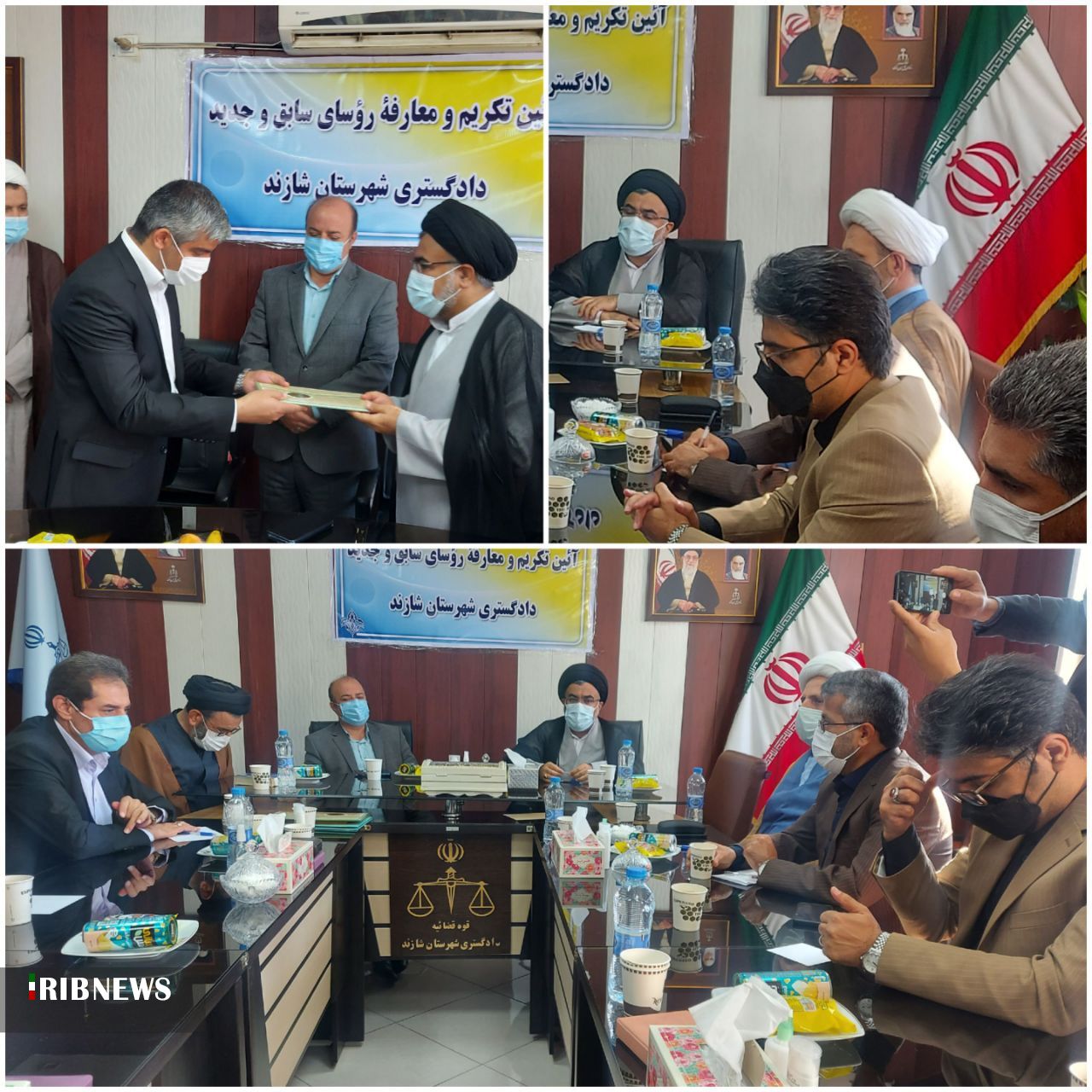 تکریم ارباب رجوع سرلوحه کار دادگستری استان مرکزی تکریم ارباب رجوع سرلوحه کار دادگستری استان مرکزی