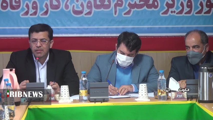 سفر‌های دولت فرصت استفاده از منابع ویژه را  فراهم می‌کند