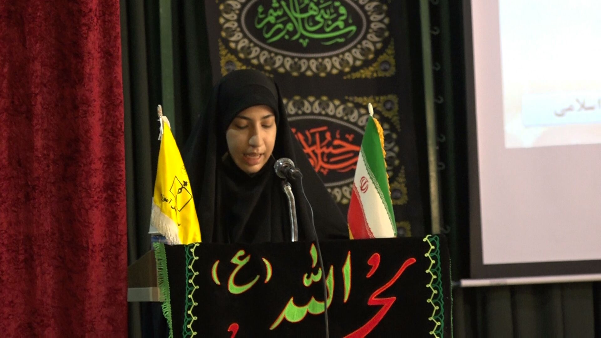 محفل شعر مقاومت و عطر اربعین در تکاب محفل شعر مقاومت و عطر اربعین در تکاب