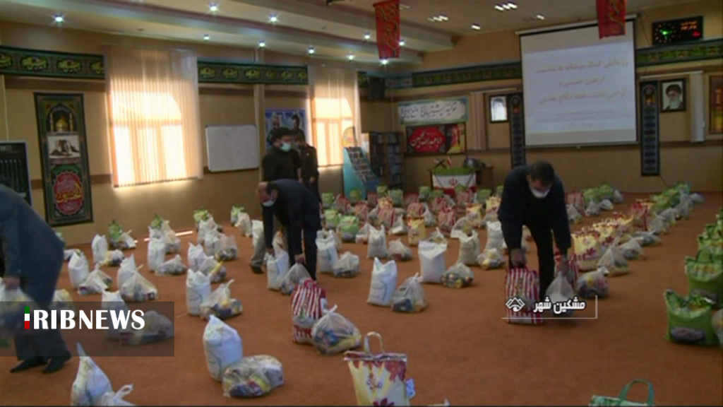 پخش احسان و نذری و بسته&zwnj;های معیشتی