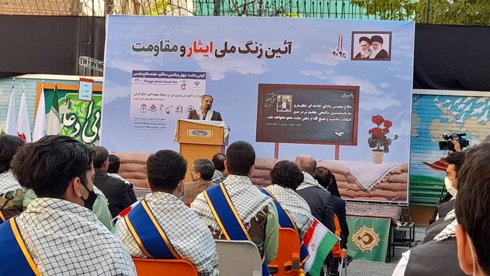 انتقال فرهنگ ایثار به نسل آینده مهمترین مأموریت آموزش و پرورش