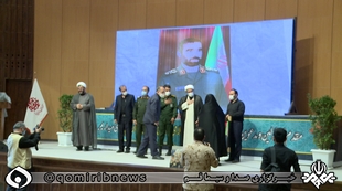 تجلیل و اعطای درجه به ده فرمانده شهید در قم