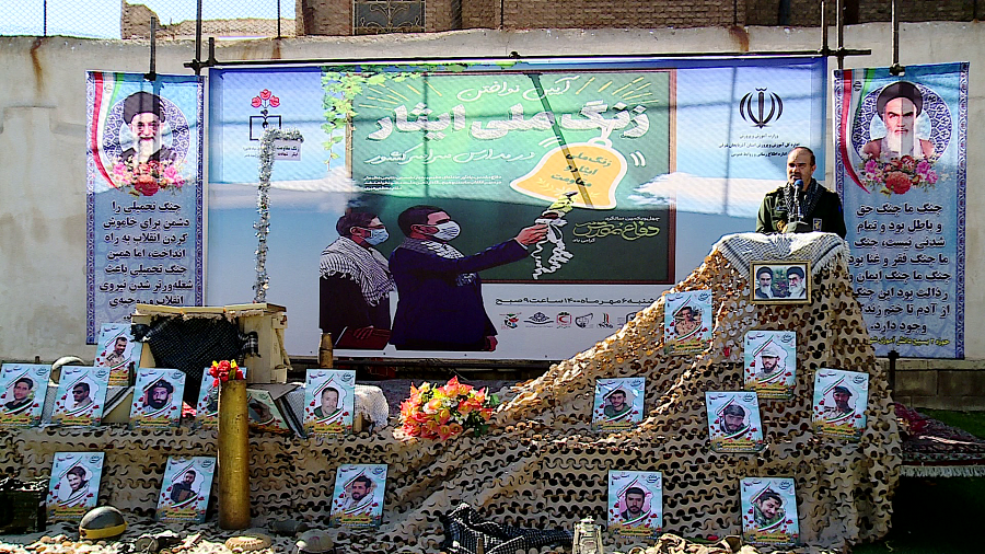 نواخته شدن زنگ ایثار در مدارس آذربایجان شرقی نواخته شدن زنگ ایثار در مدارس آذربایجان شرقی