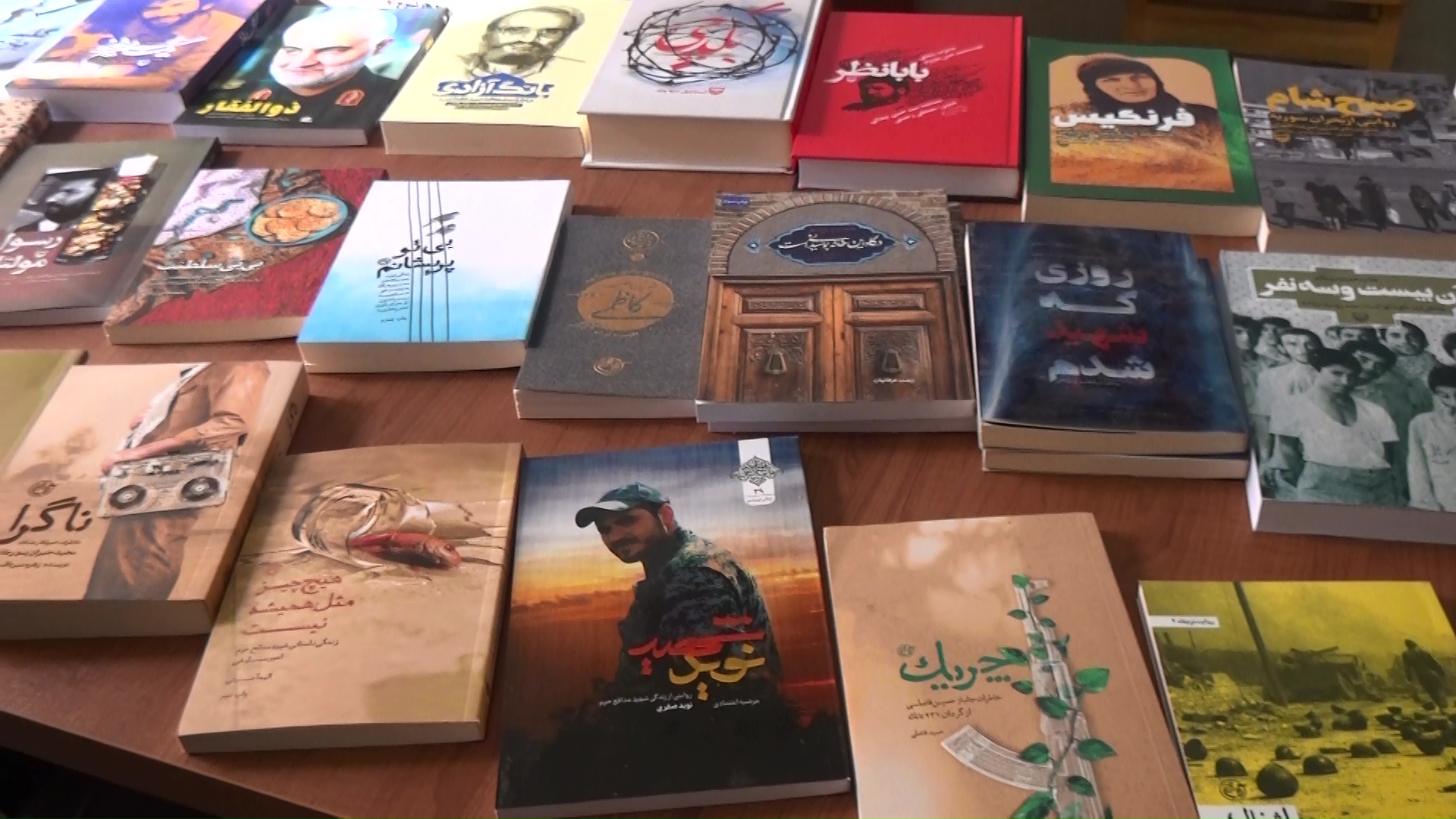 بهره برداری از کتابخانه تخصصی دفاع مقدس در دانشگاه آزاد اسلامی