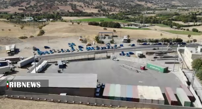 سهم اندک مرزنشینان از بازارچههای مرزی کردستان سهم اندک مرزنشینان از بازارچههای مرزی کردستان