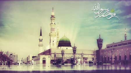 ۱۷ ربیع الاول؛ میلاد حضرت رسول اکرم (ص)
