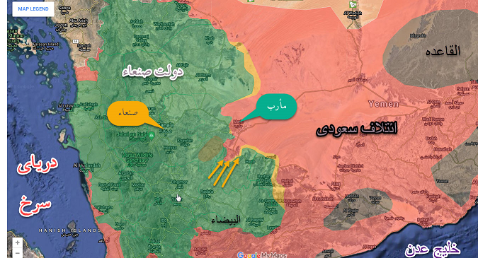 سردرگمی آمریکا از پیشروی کمیته‌های مردمی یمن در استان مأرب