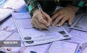 کمک ۳۹۰ میلیارد ریال خبران به ایتام