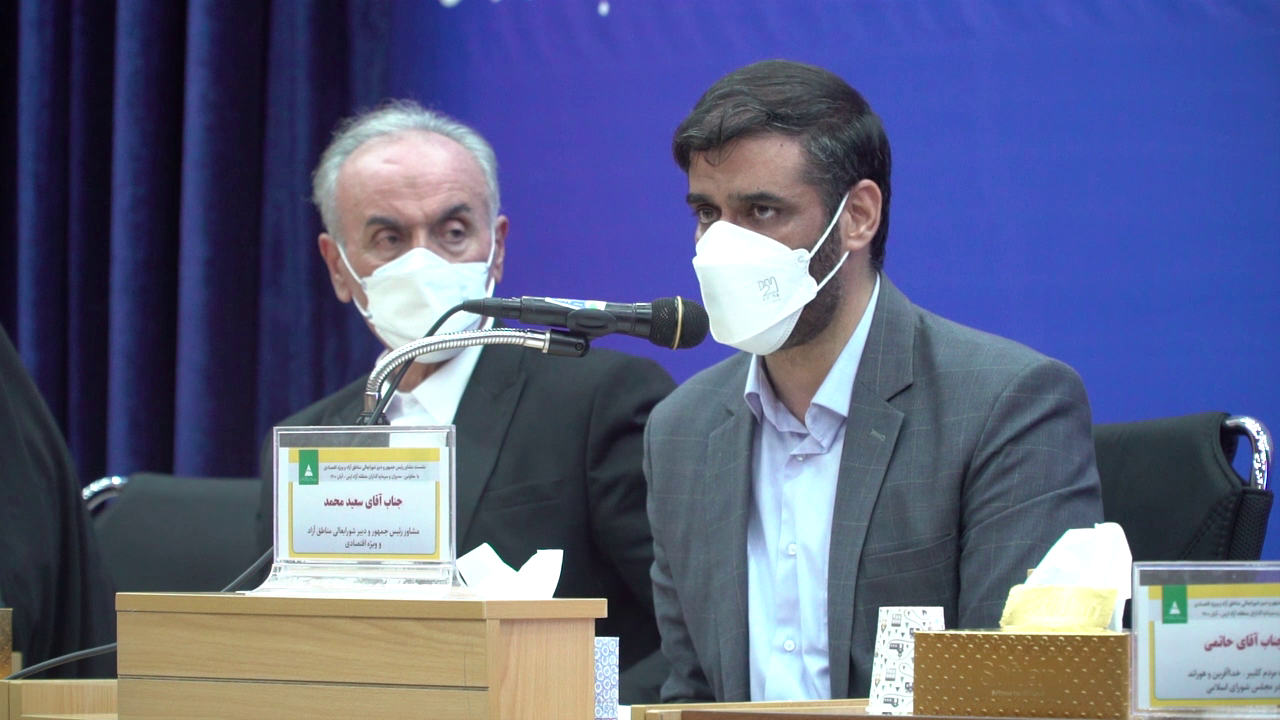 توجه به دیپلماسی اقتصادی در مناطق آزاد کشور توجه به دیپلماسی اقتصادی در مناطق آزاد کشور