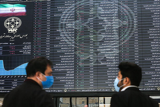 بورس از کمبود نقدینگی رنج میبرد بورس از کمبود نقدینگی رنج میبرد