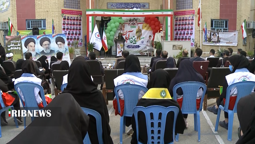 نواخته شدن زنگ استکبار ستیزی در مدارس بوشهر نواخته شدن زنگ استکبار ستیزی در مدارس بوشهر