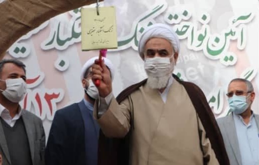 نواختن زنگ استکبار ستیزی در مدارس استان قزوین نواختن زنگ استکبار ستیزی در مدارس استان قزوین