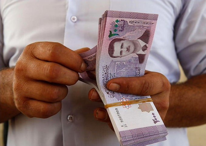یارانه ثروتمندان سوریه قطع می شود