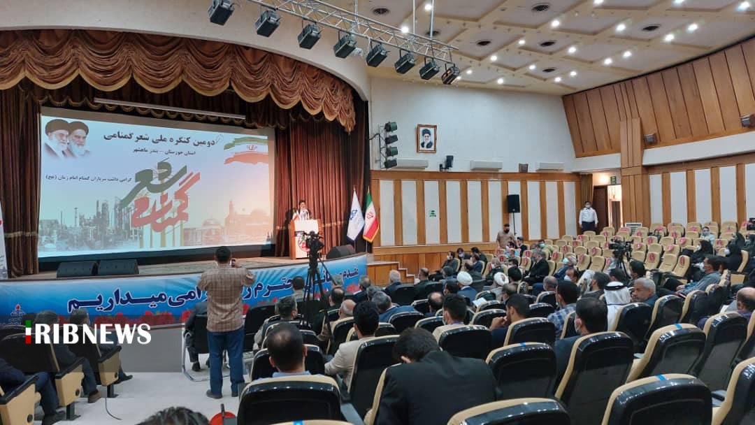 ترسیم شاخص‌های امنیت در کنگره ملی شعر گمنامی