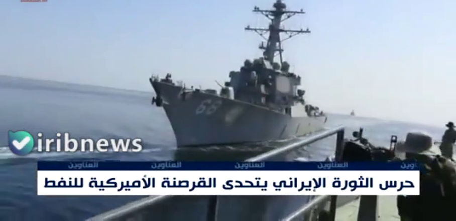 ضربه جدید سپاه پاسداران به هژمونی آمریکا در منطقه