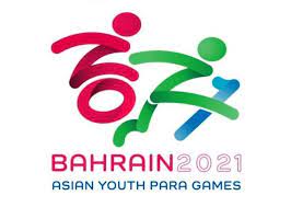 حضور ۱۶ ورزشکارجانبازو معلول خراسان رضوی  در رقابت‌های پارا آسیایی بحرین