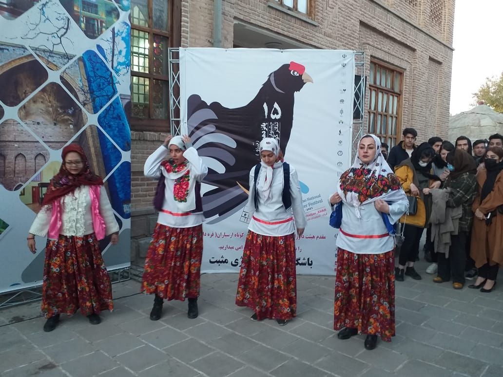 پانزدهمین جشنواره سراسری تئاتر کوتاه ارسباران پانزدهمین جشنواره سراسری تئاتر کوتاه ارسباران