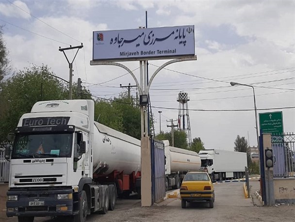 رشد ۹۱ درصدی صادرات از طریق پایانه مرزی میرجاوه رشد ۹۱ درصدی صادرات از طریق پایانه مرزی میرجاوه