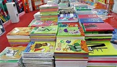 ضرورت بازارسازی برای نوشت‌ افزار ایرانی