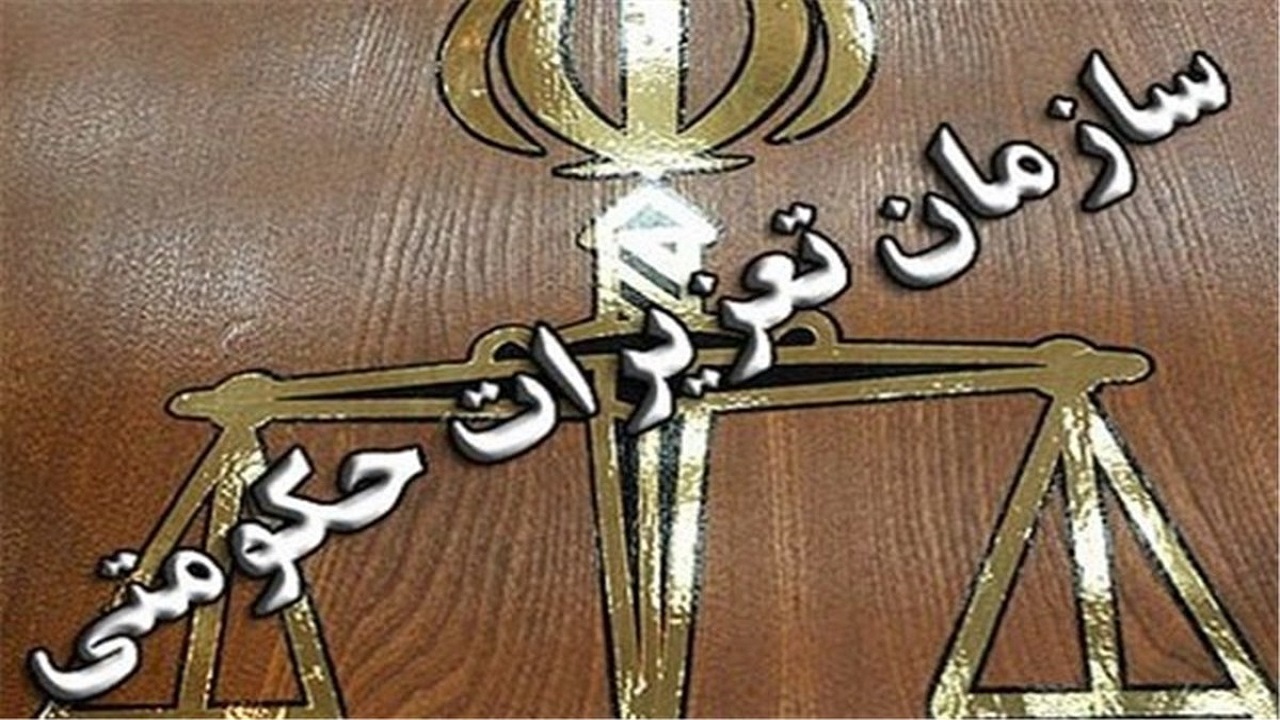 جریمه میلیونی فرجام قاچاقچی موتور سیکلت در قزوین جریمه میلیونی فرجام قاچاقچی موتور سیکلت در قزوین