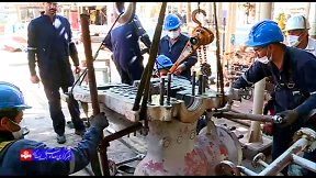 آغاز بزرگترین عملیات تعمیر اساسی تجهیزات نفتی کشور...