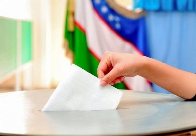برگزاری انتخابات ریاست جمهوری در ازبکستان